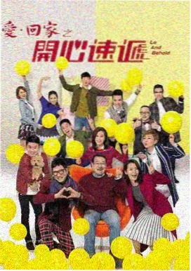三体 0855影视悬疑